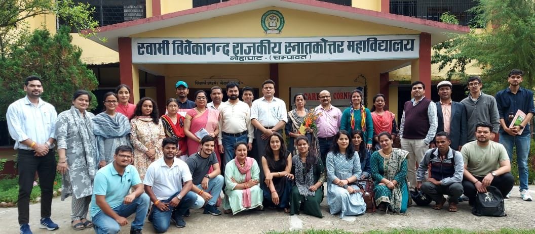 Pre PhD Work Center inaugurated in PG College