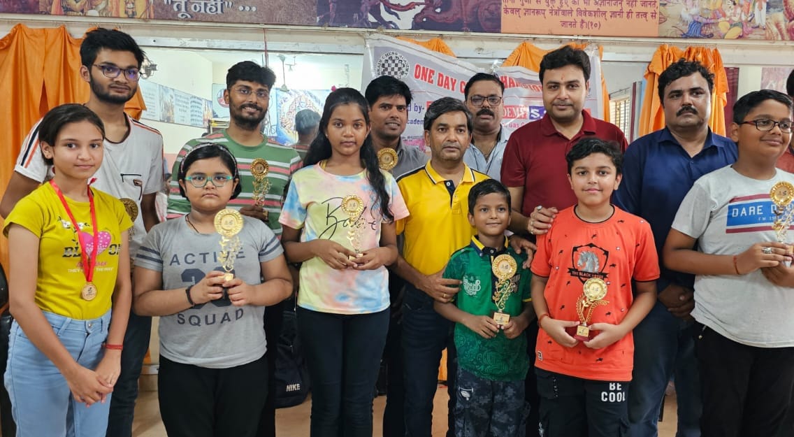 sport shatranj