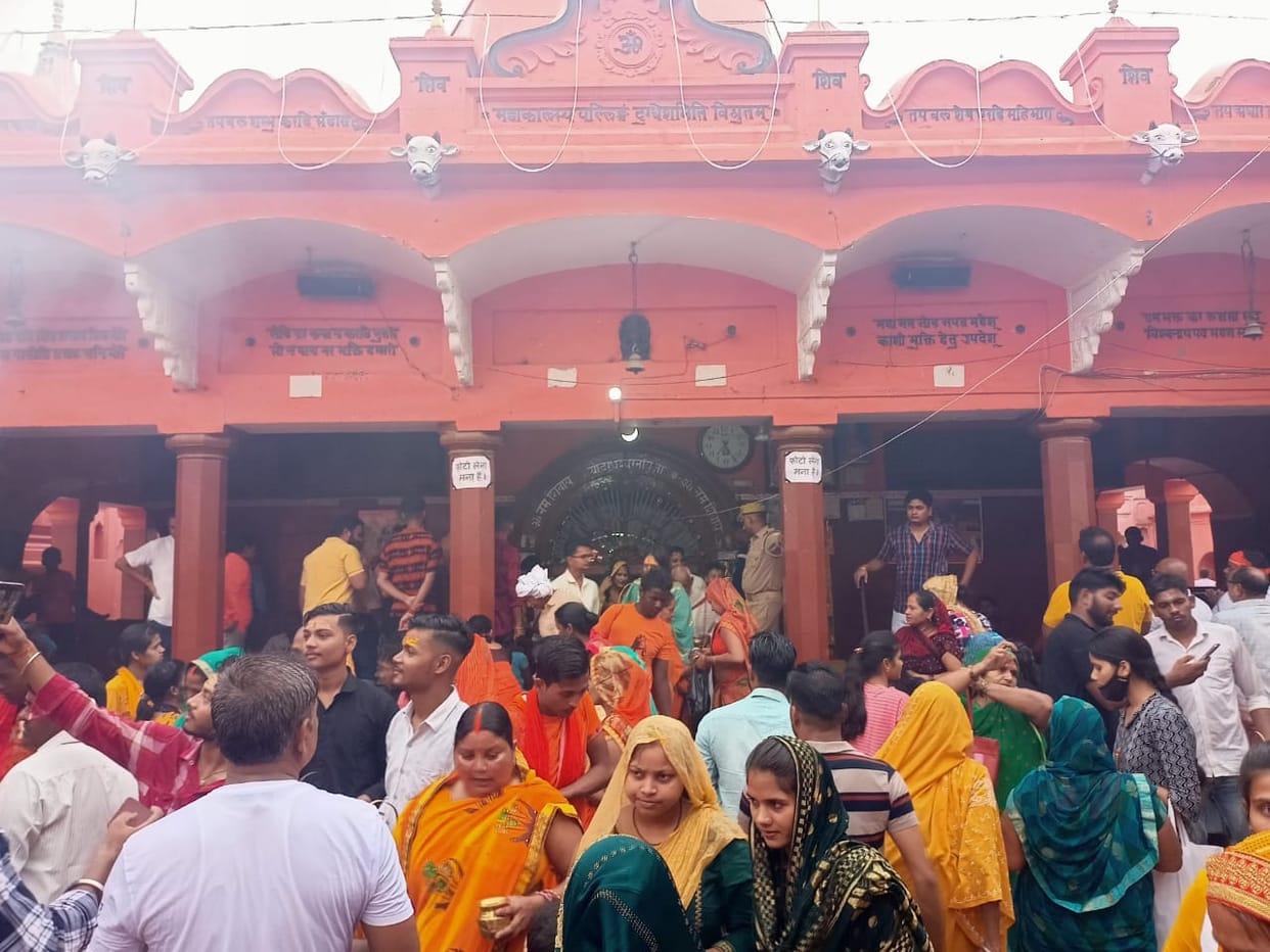 Dugdheshwarnath Dham echoed with the shouts of Bam-Bam