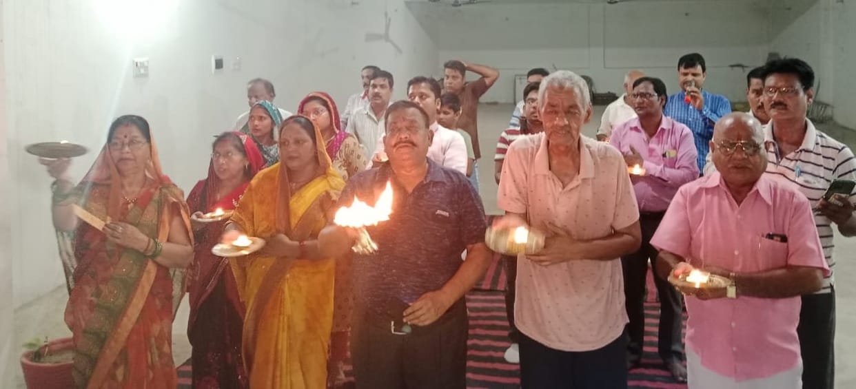 cultural activity