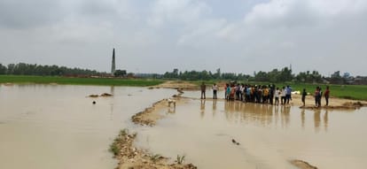 See the speed of the investigation... The system could only measure the depth of the pit in eight days