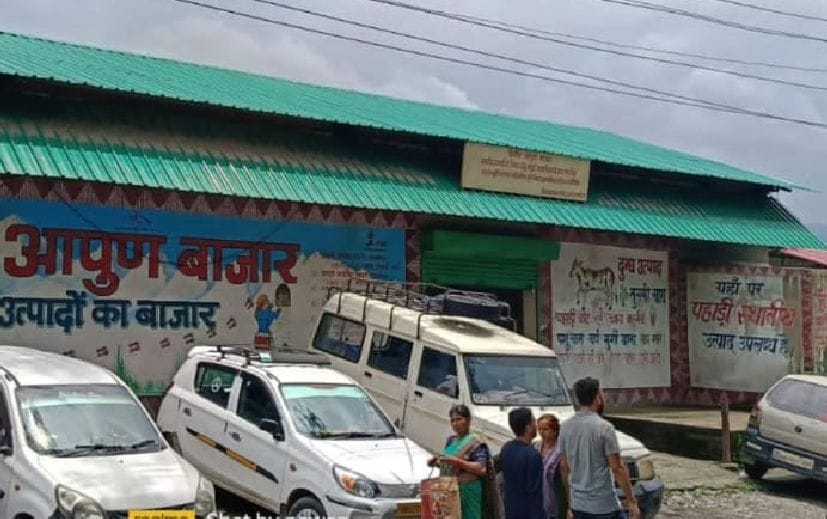 Mandi will nourish Apnu Bazar In Garur