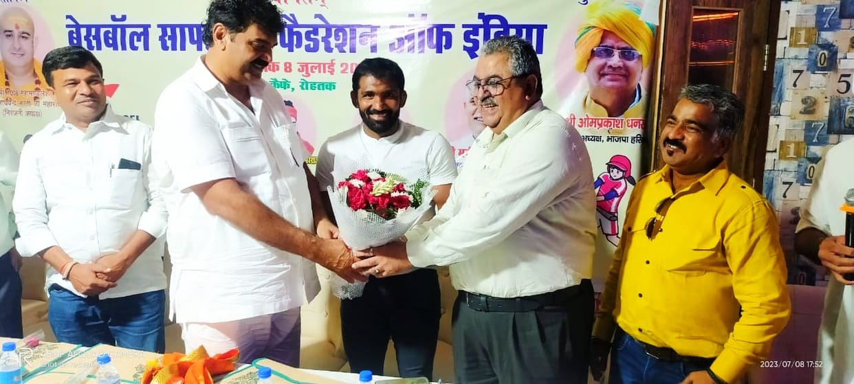 Manoj Kohli became baseball softball

National General Secretary of Federation of India