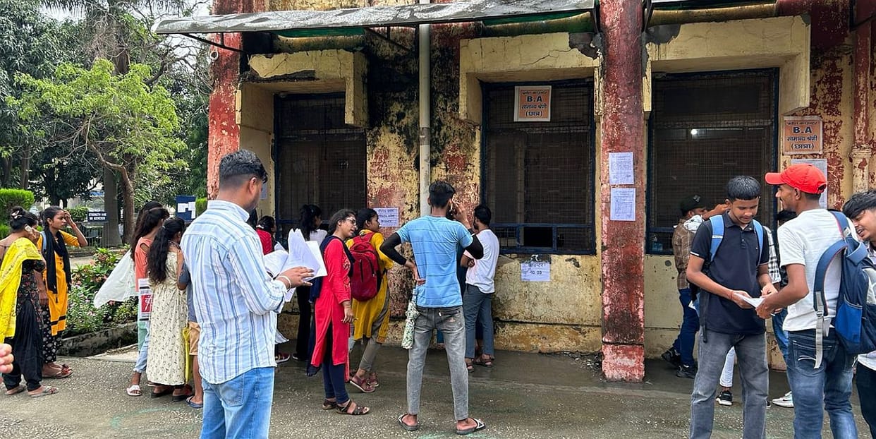 Less Seats More Aspirants