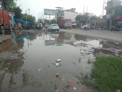 20 mm of rain in two and a half hours, water filled in many places