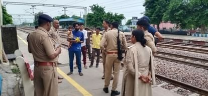 मायके जाने की जिद पर अड़ी महिला ने ट्रेन से कटकर दी जान, फेंके जाने से युवती की भी मौत