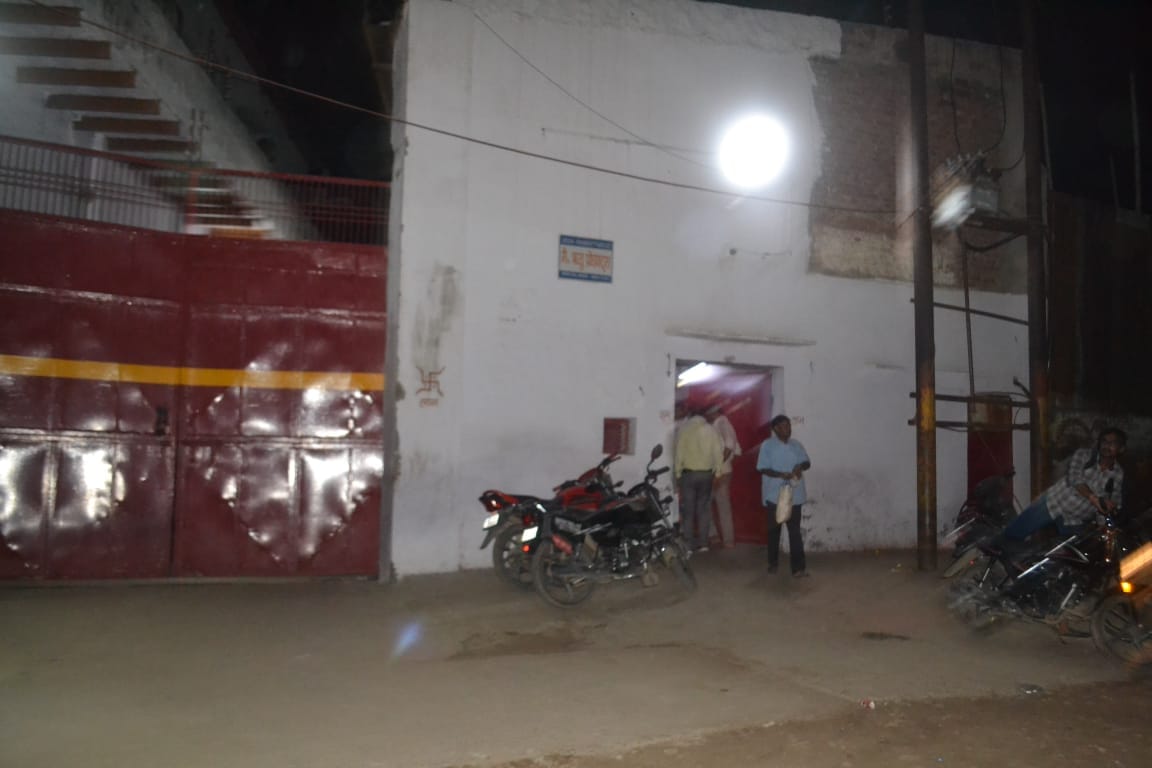 GST team raided Namkeen and Churri factory