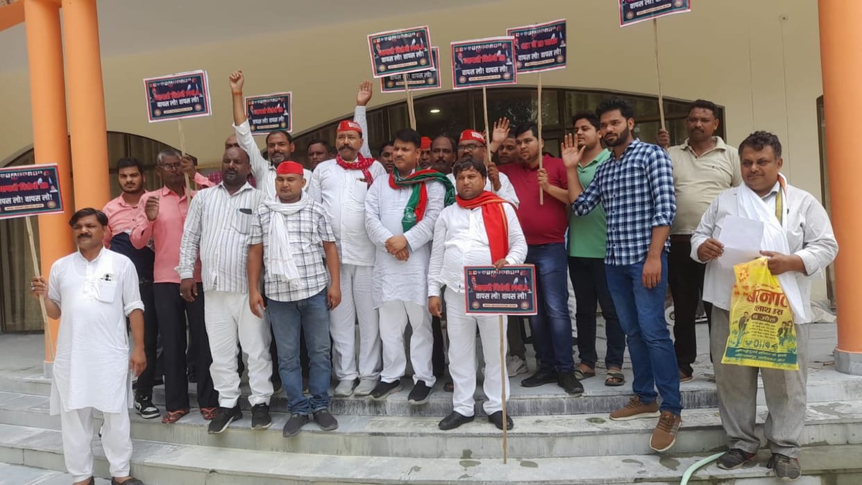 workers protested