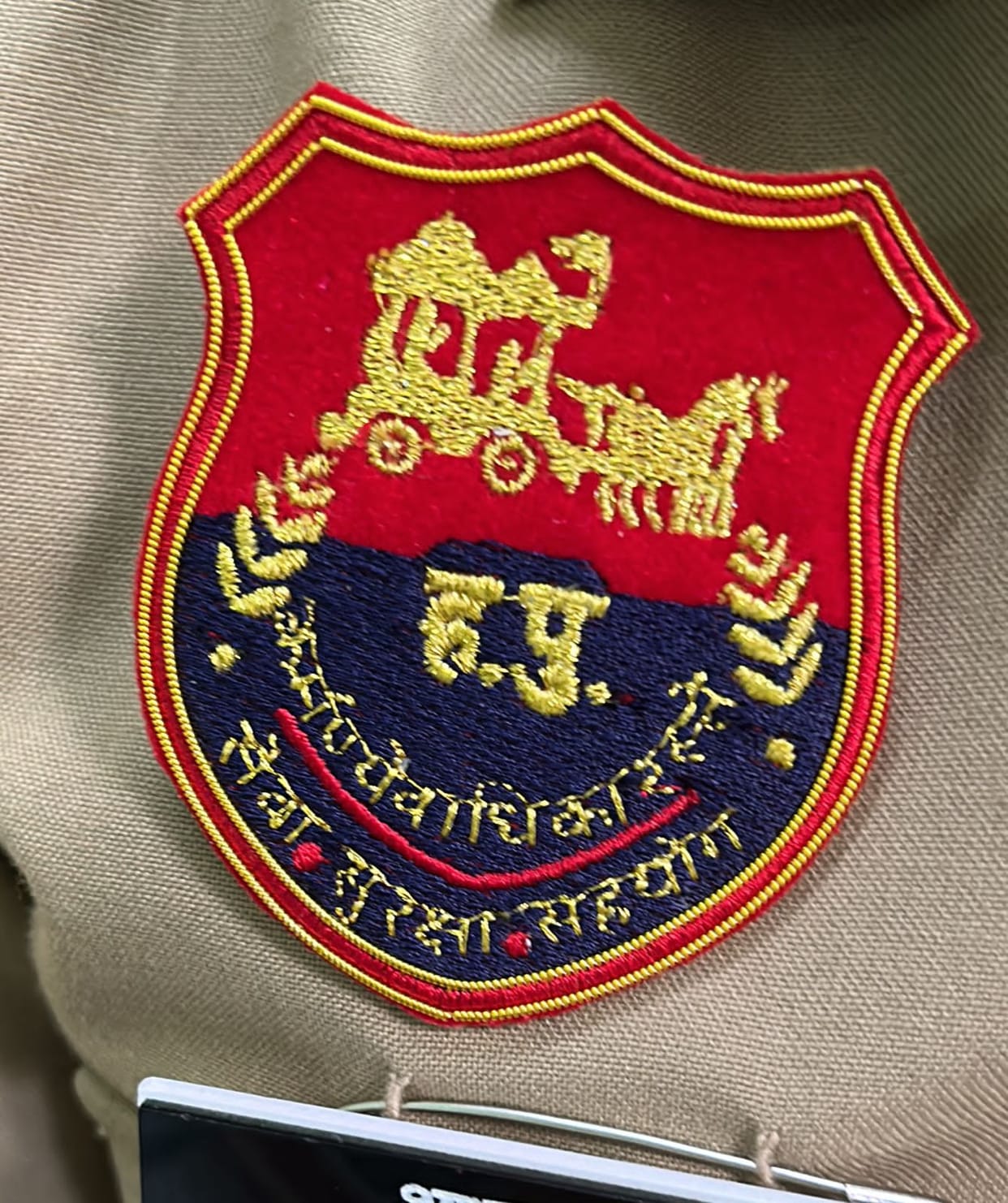 Geeta's shloka is now visible on the badge on Haryana Police's uniform