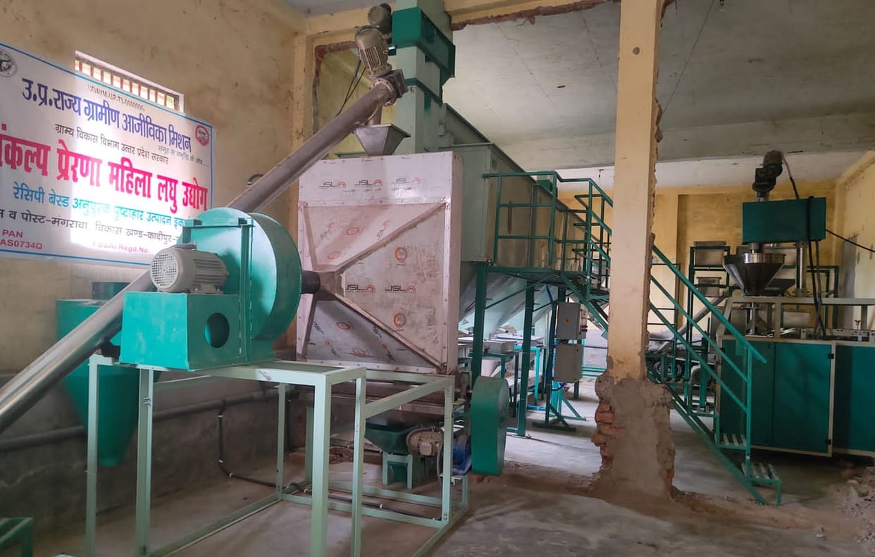 Nutritional manufacturing unit will soon operate in Kadipur