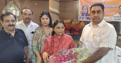 Shahjahanpur News: पंजाबी महासभा ने महापौर को सम्मानित किया Punjabi Mahasabha honored the mayor