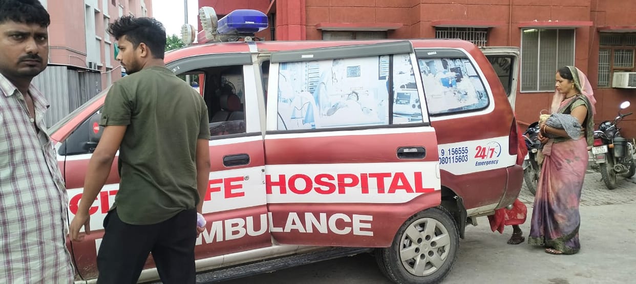 Patient sent from government hospital to private hospital