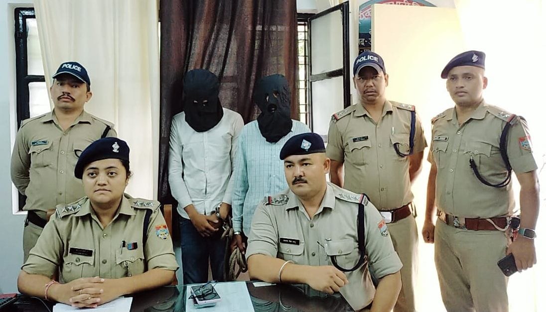 Two Arrested In Nanda Gaura Fraud Case