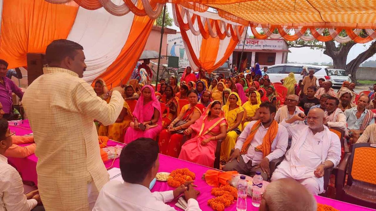 gram chaupal held