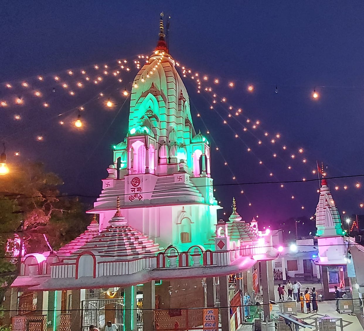 Four day Shravani fair starts at Pura Mahadev Temple