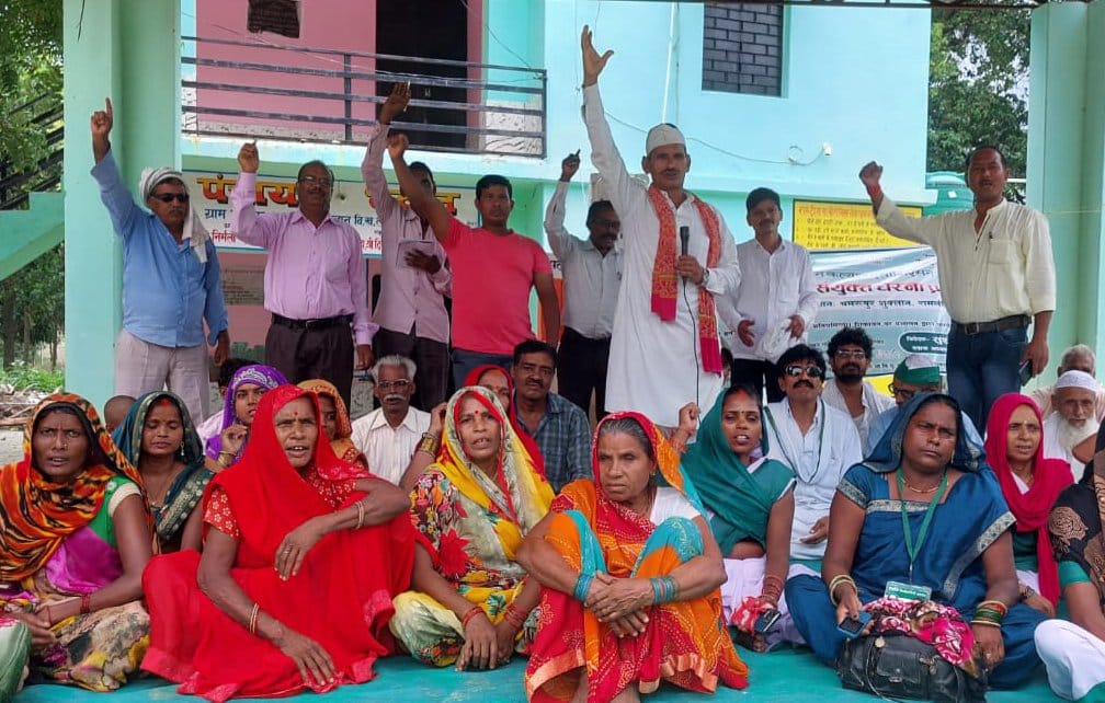 Demonstration of Bhakiyu regarding irregularities in development works