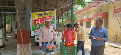 Mandi administration is selling tomatoes for Rs 100, only 40 kg sold in four days