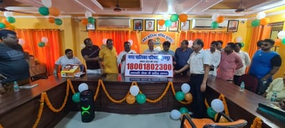 Municipality issued toll free number to solve problems