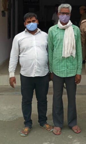 The watchman was killed in the transaction of money