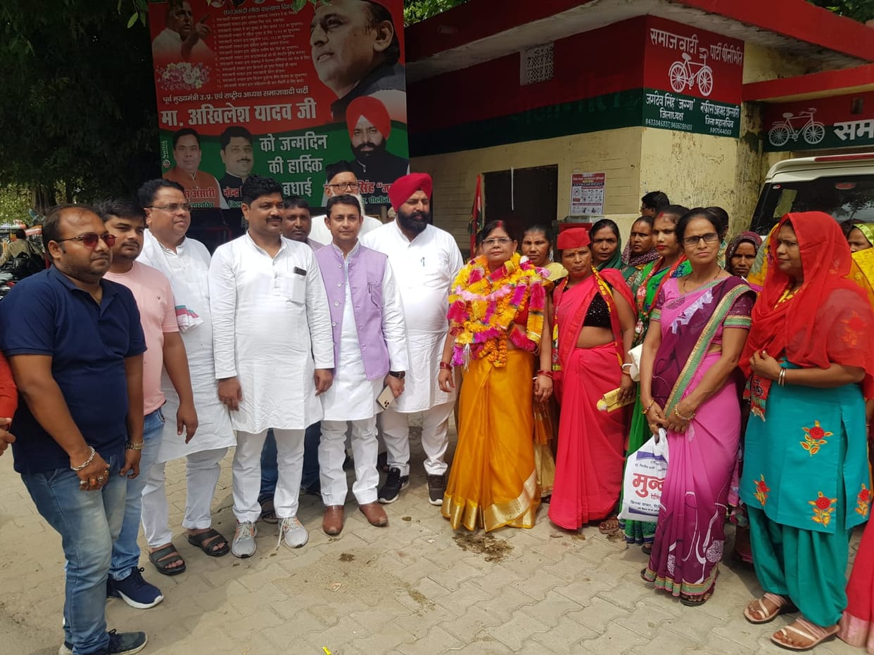 Kamlesh became the state vice president of SP Mahila Sabha