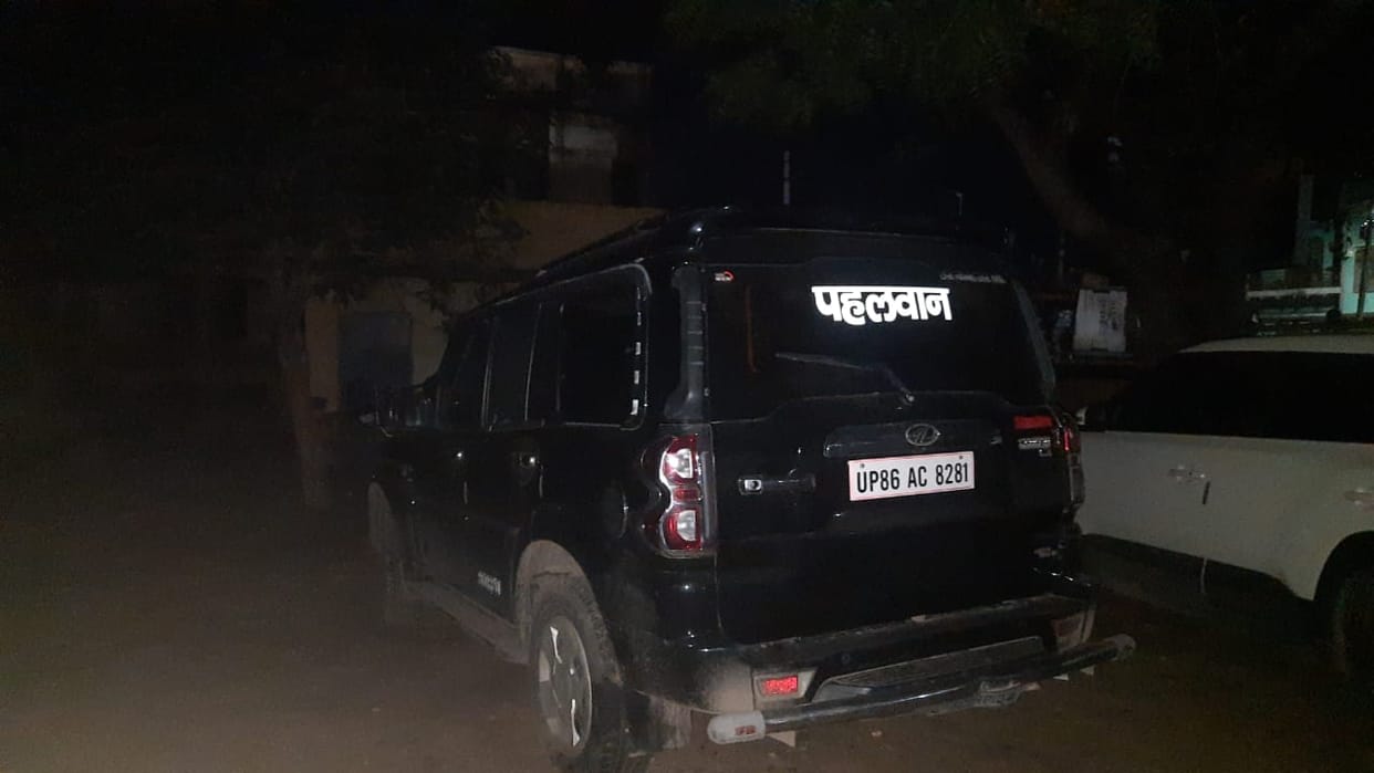 Sanjay's murder accused Ramu's car recovered