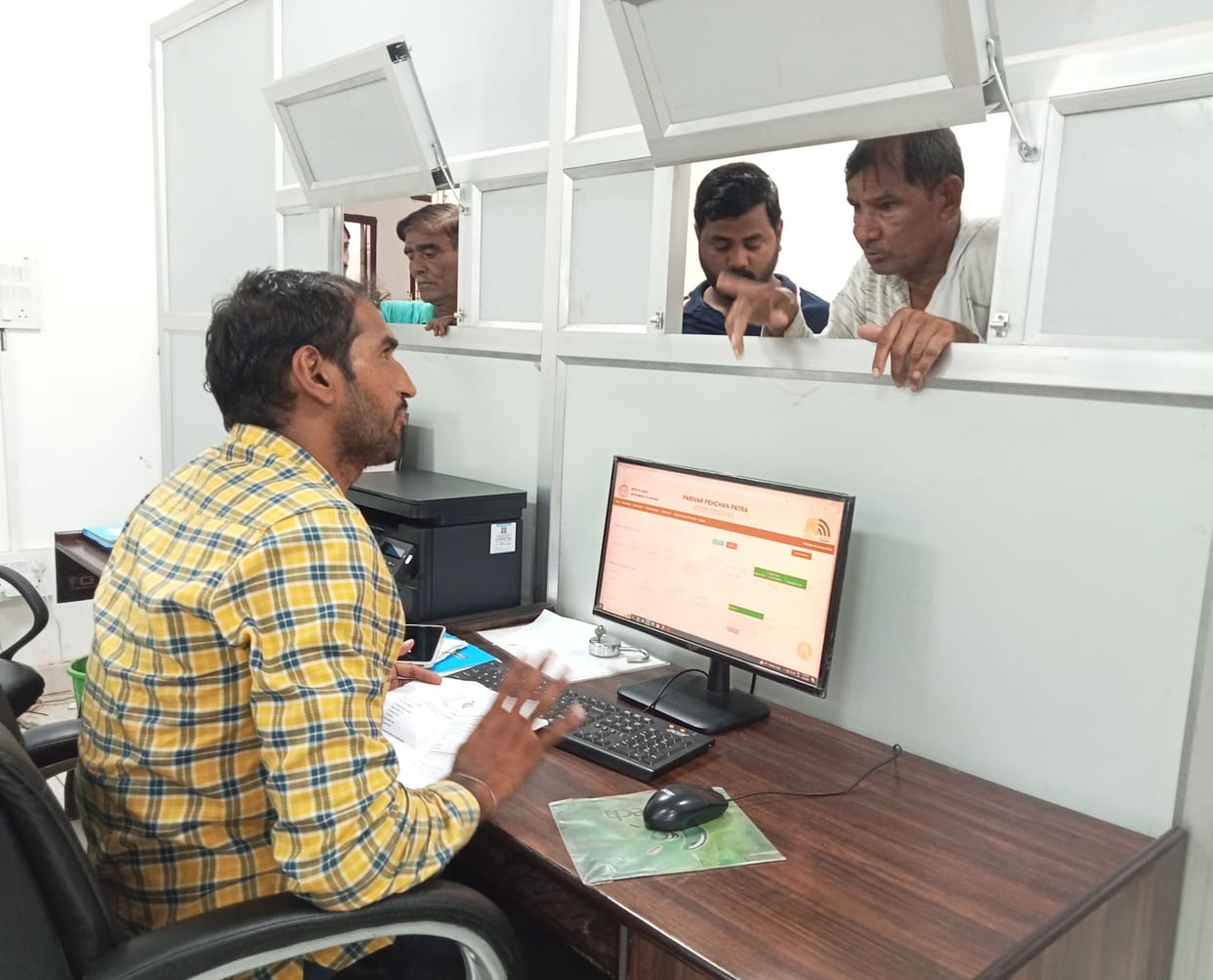 Now the parent's name miss match with the child's document in Family ID, then it will be fine with Aadhaar's data