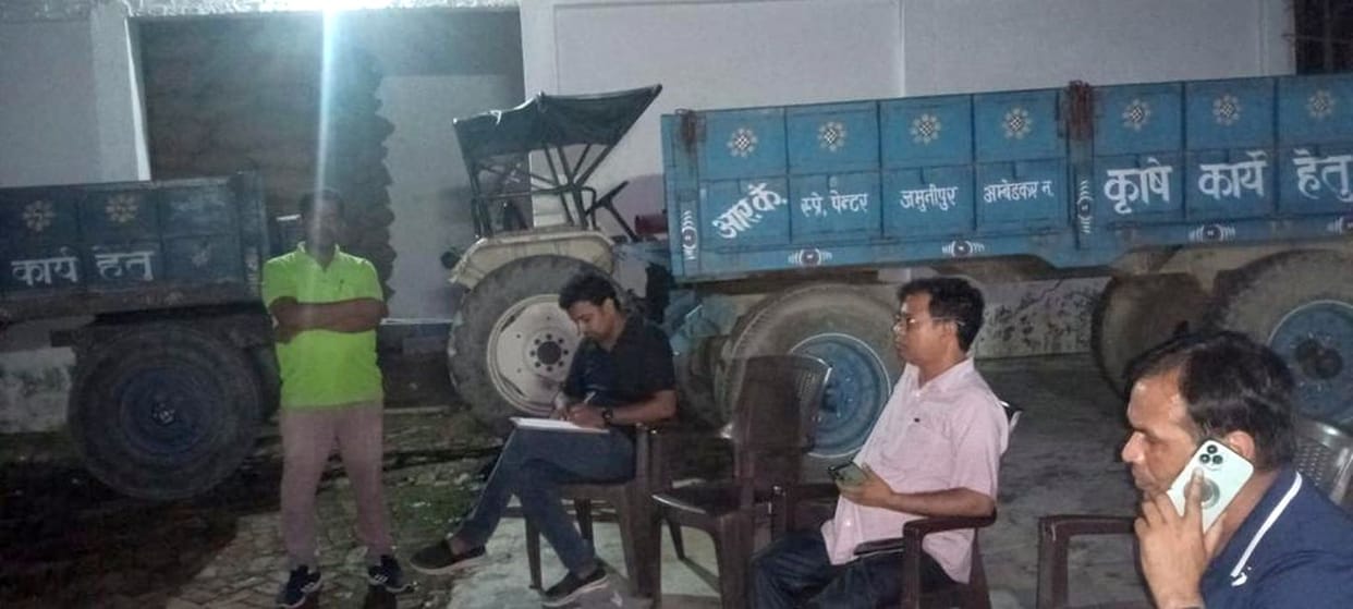 rice recovered