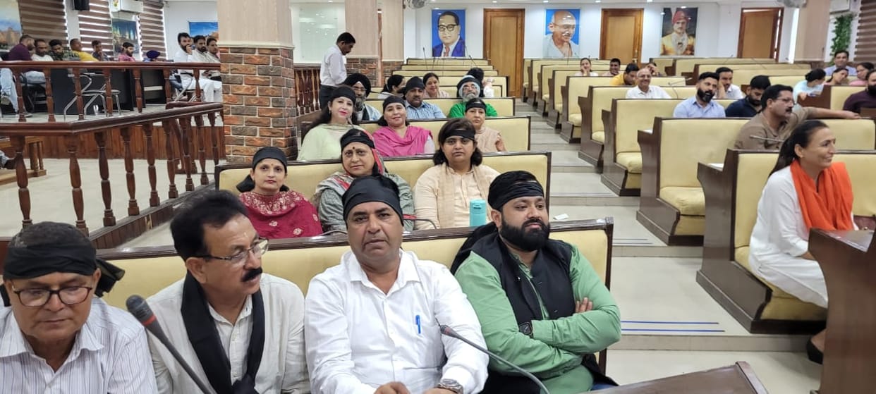 nagar nigam meeting