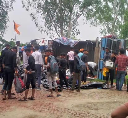 Jatha left for Amarnath from Risauli