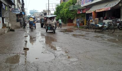 City roads started getting uprooted due to rain