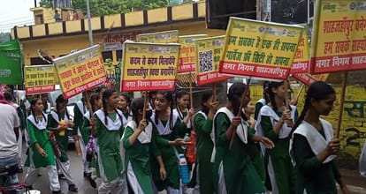 UP will also become Indore, Shahjahanpur will start