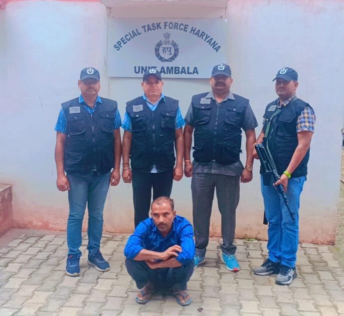 Reward crook arrested in murder case