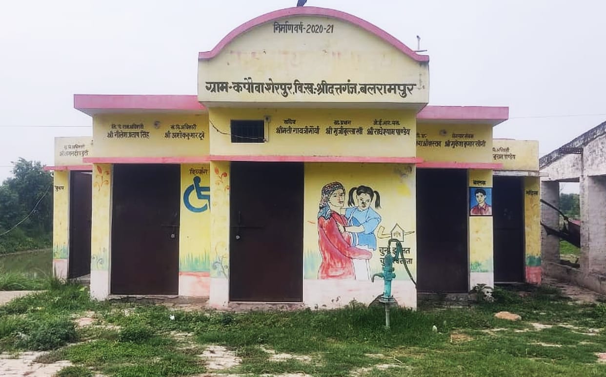 Community toilets in bad condition, responsible are not paying attention