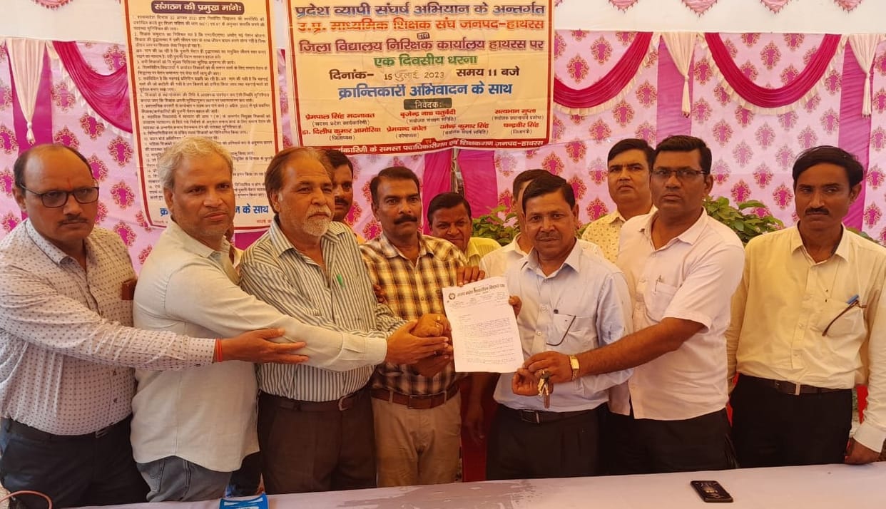 Teachers protest for restoration of old pension