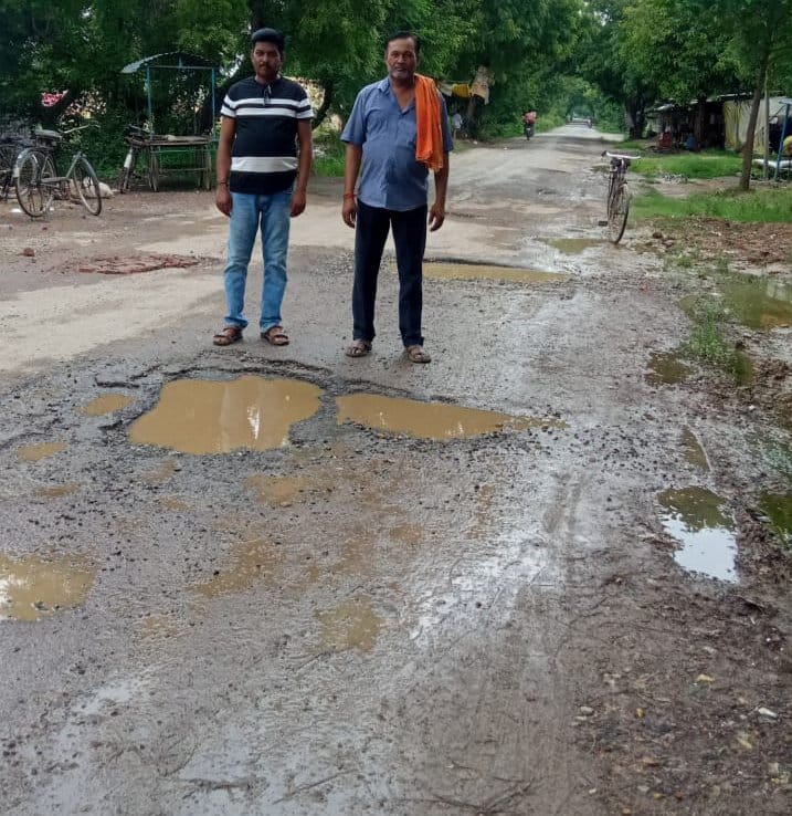 Claims proved futile, potholes did not reduce