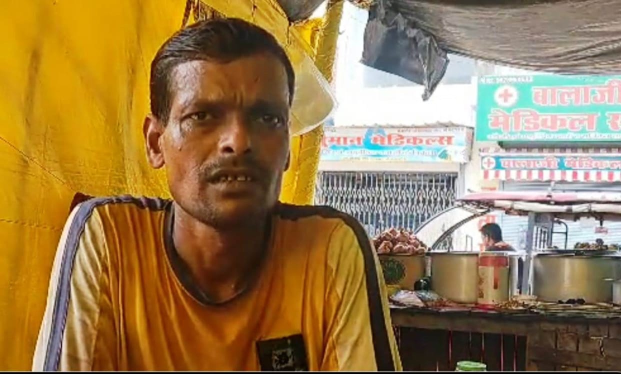 Home guard slapped Divyang for delay in getting bread