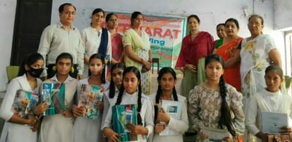 Jaibharat Sanstha distributed stationery to the students and collected fees