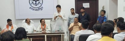 BJP's achievements discussed in tiffin meeting