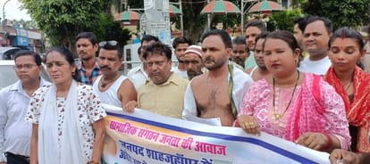 Occupied the banks of rivers and opposed plotting