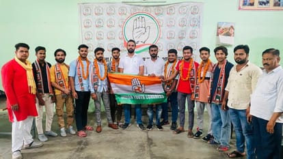 Youth Congress accepted membership