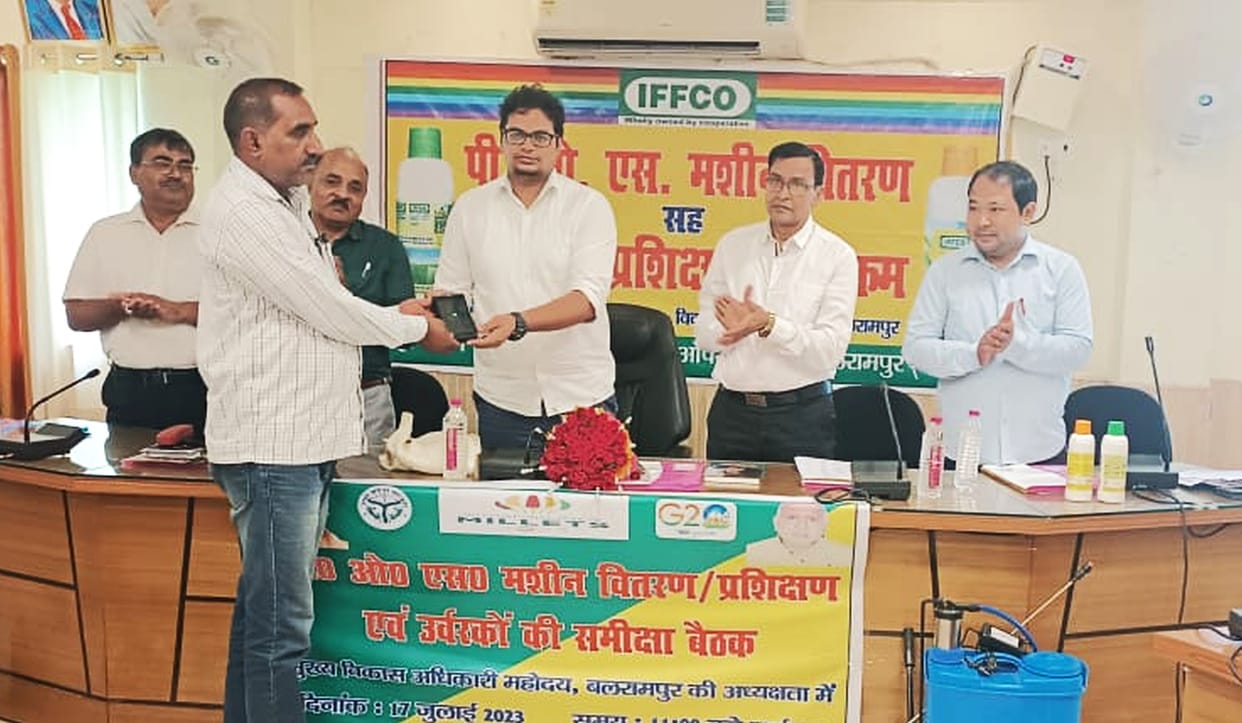 46 fertilizer vendors got e-posh machines