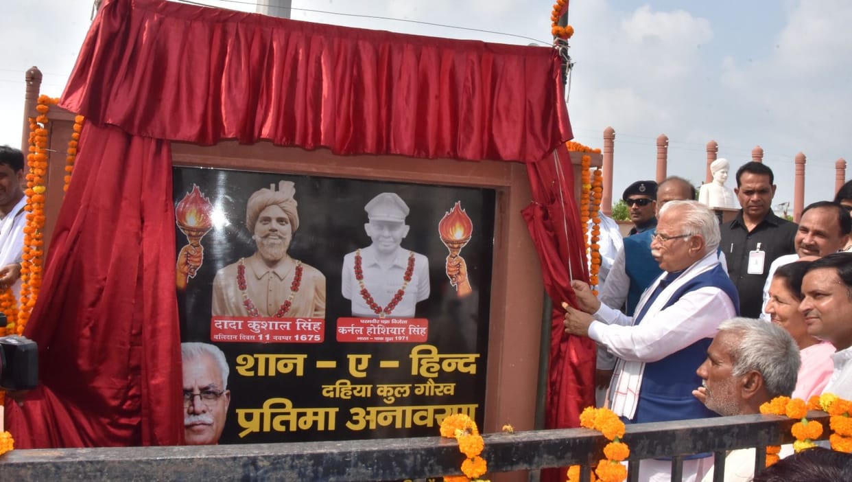 Sacrifice on religion and country is our pride: CM