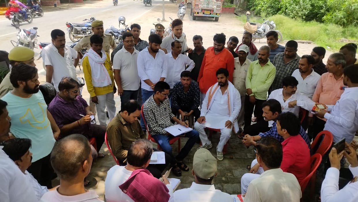 Angry farmers protested against the sale of sugar mill land