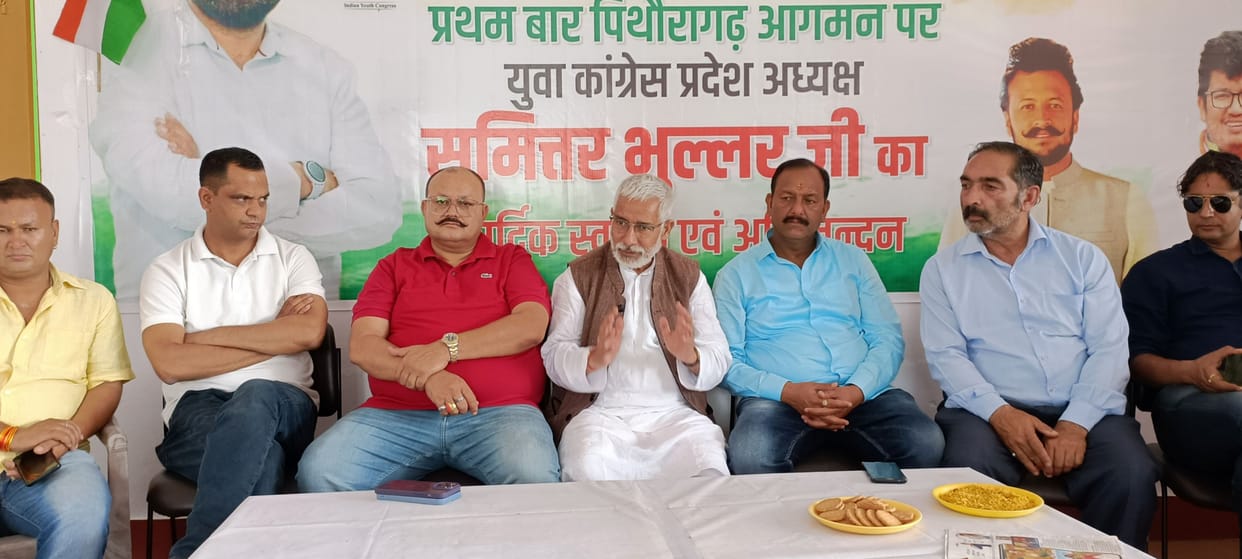 Congress will end Agniveer scheme if government is formed: Tamta