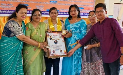 Meritorious students of UP Board, CBSE honored