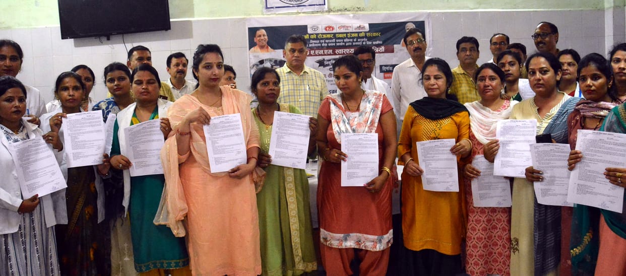 Appointment letters handed over to 23 ANMs selected for the district