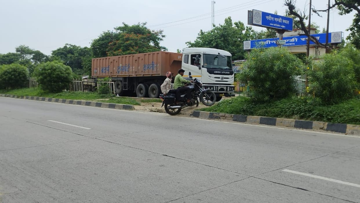 Illegal cuts on the highway became fatal