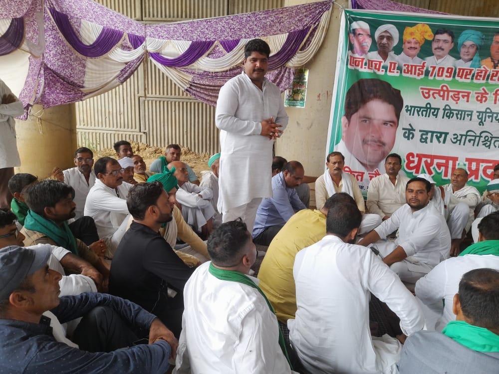 Farmers' problems have to be solved: Malik