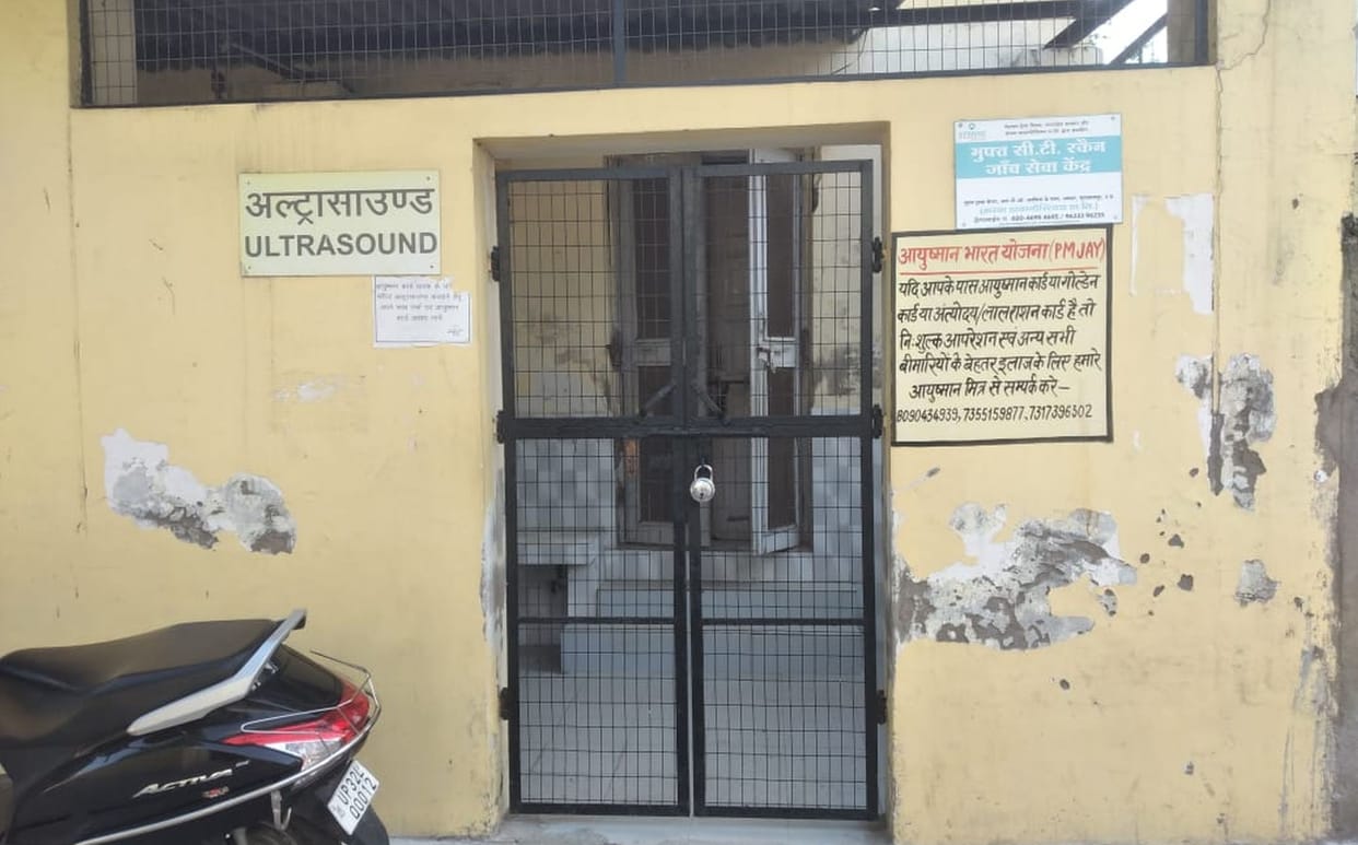Shortage of 125 doctors, machines stalled, patients upset