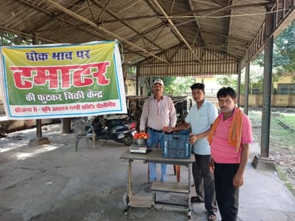 Mandi administration reduced the price of tomatoes, now selling at Rs 80 per kg